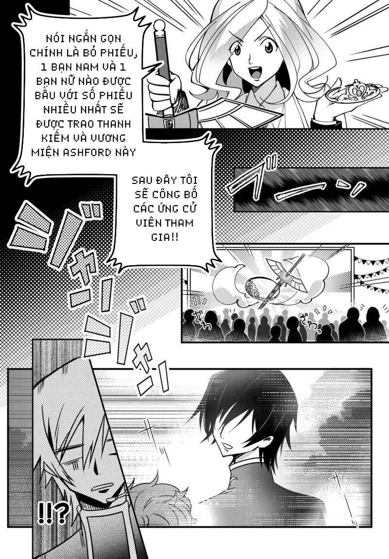 Kateikyoushi No Lelouch-San: Chapter 13