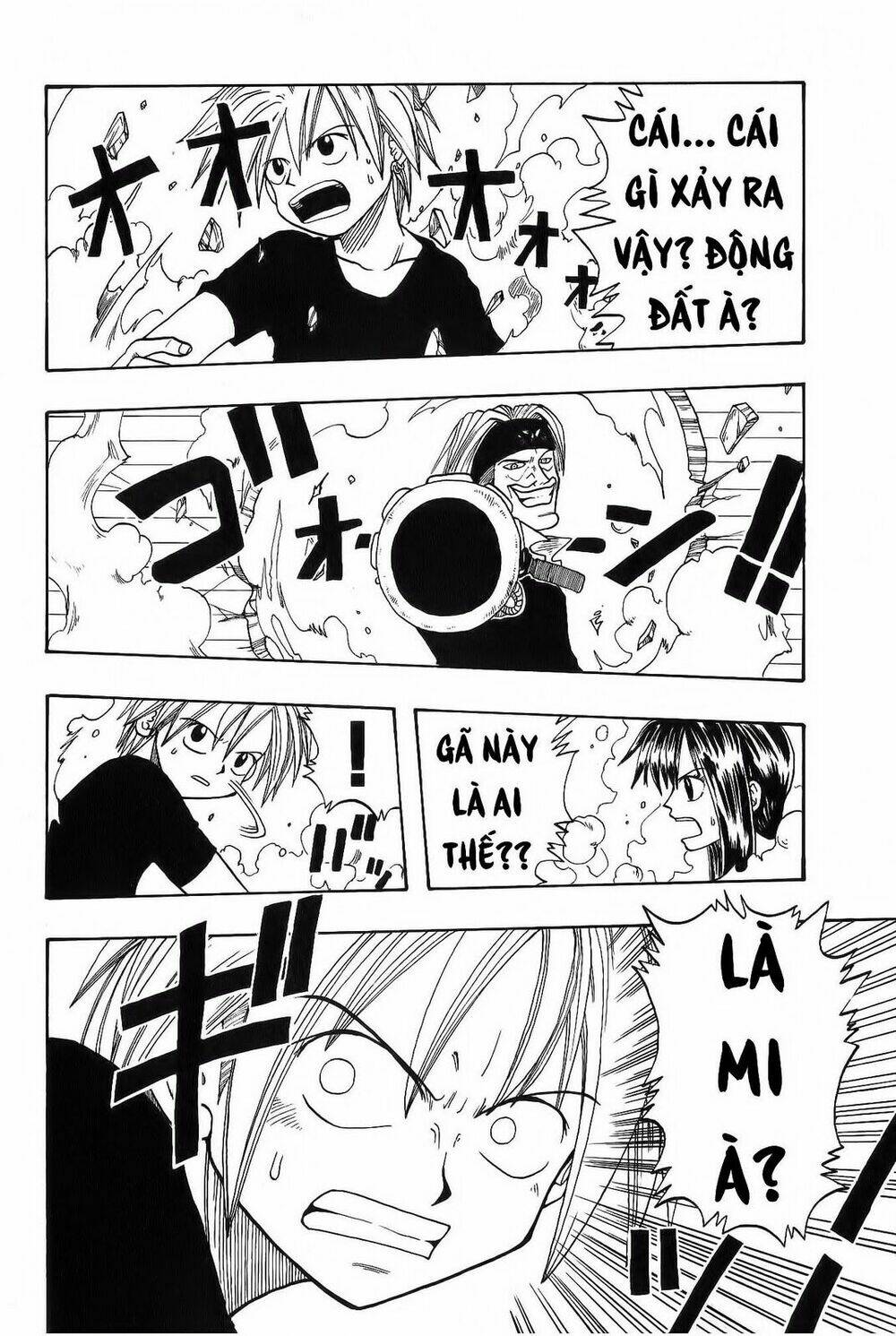 Rave Master: Chapter 2