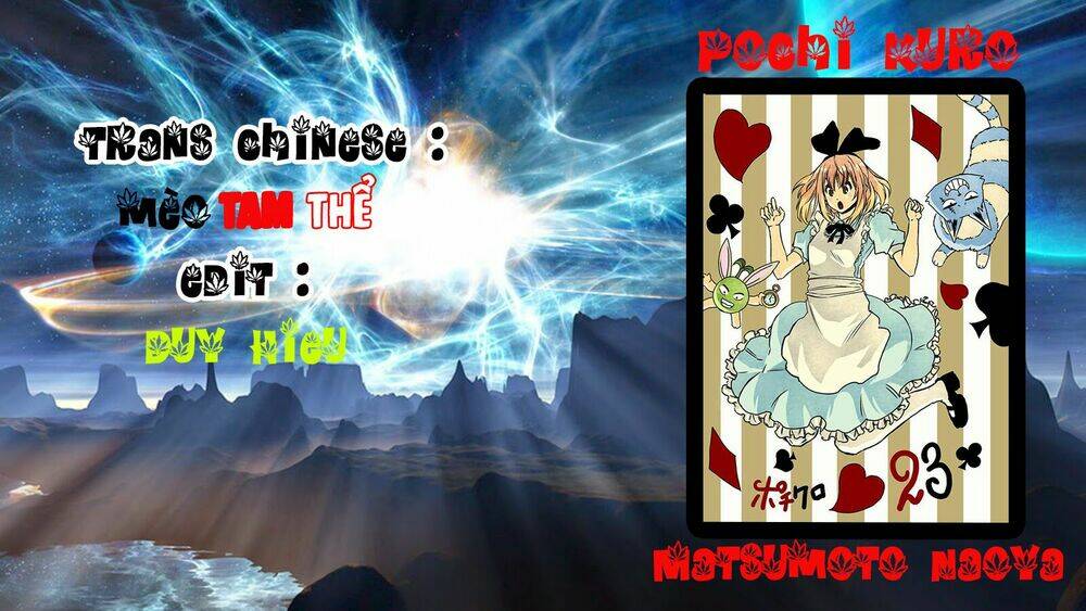 Pochi X Kuro: Chapter 17