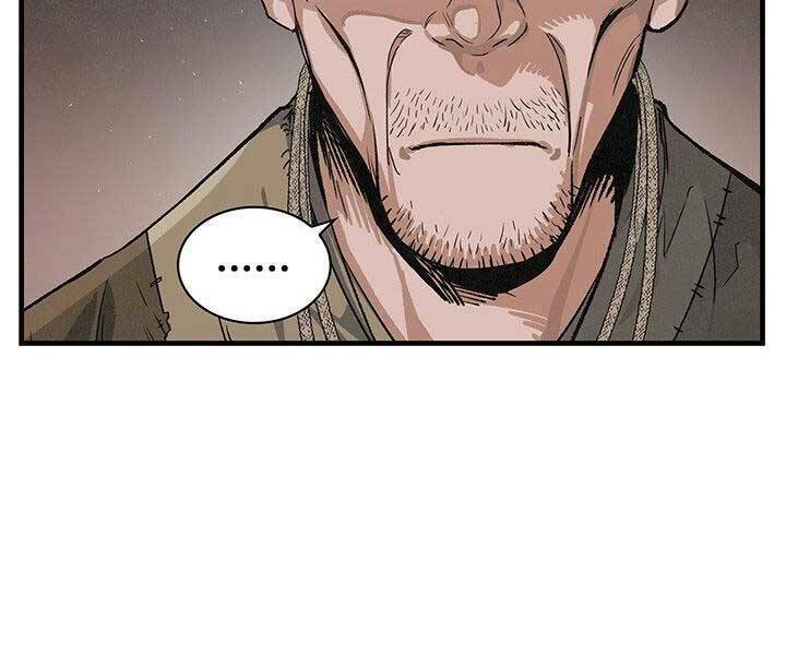 Mục Hạ Vô Nhân: Chapter 14