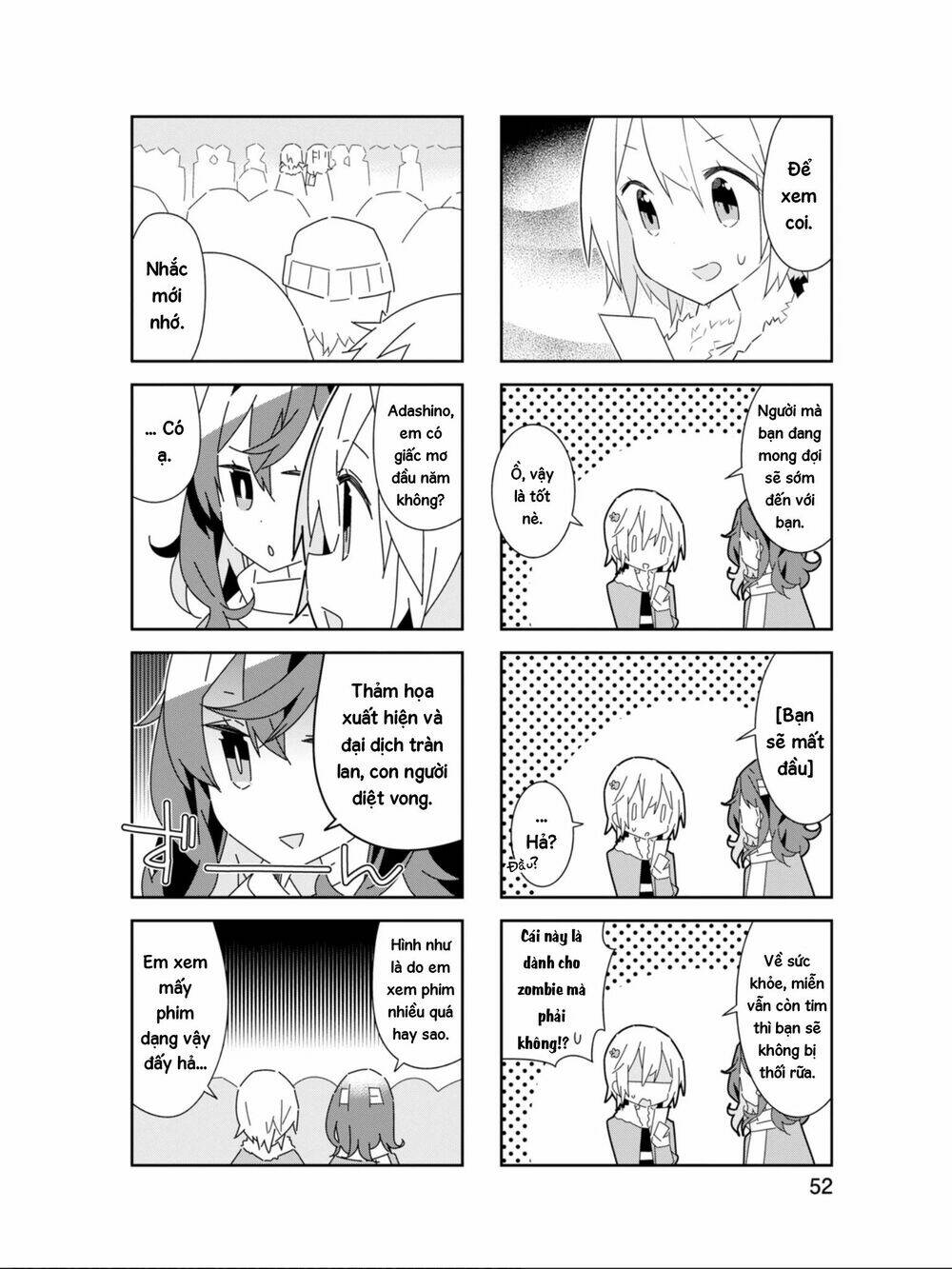 Adashino-San Wa Sude Ni Shinderu: Chapter 19
