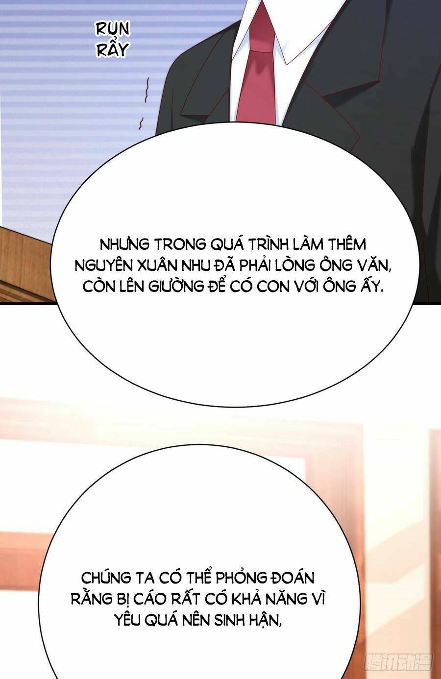 Nam Thần Truy Thê Chỉ Nam: Chapter 59.1