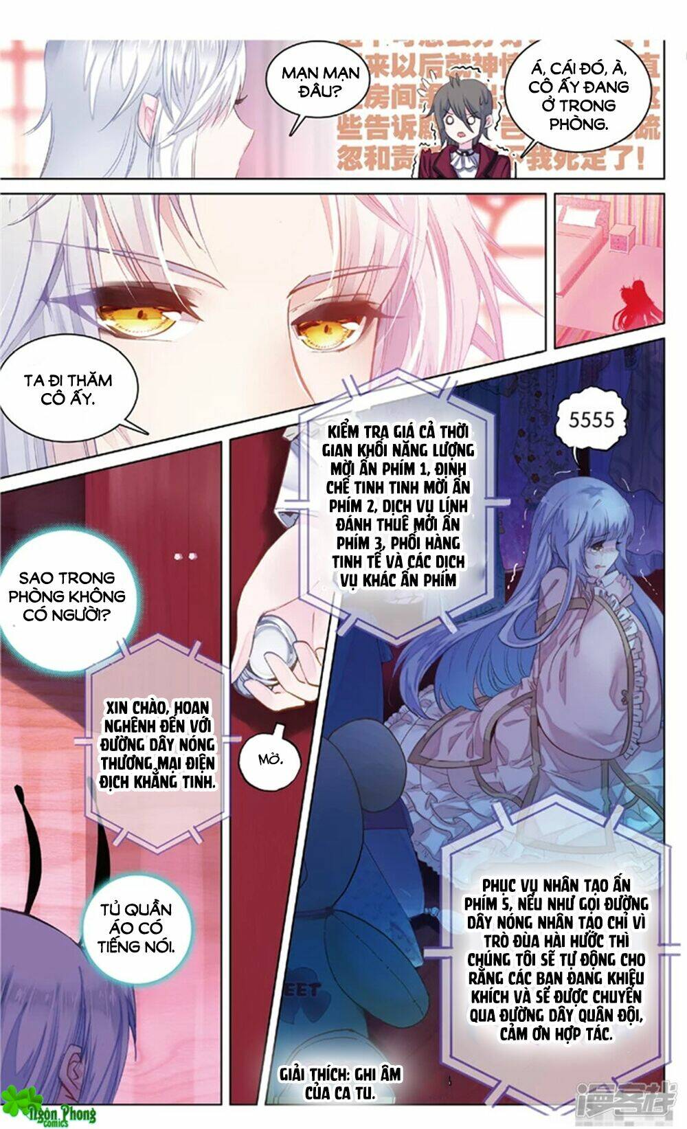 Hắn Đến Từ Sao Hỏa: Chapter 70