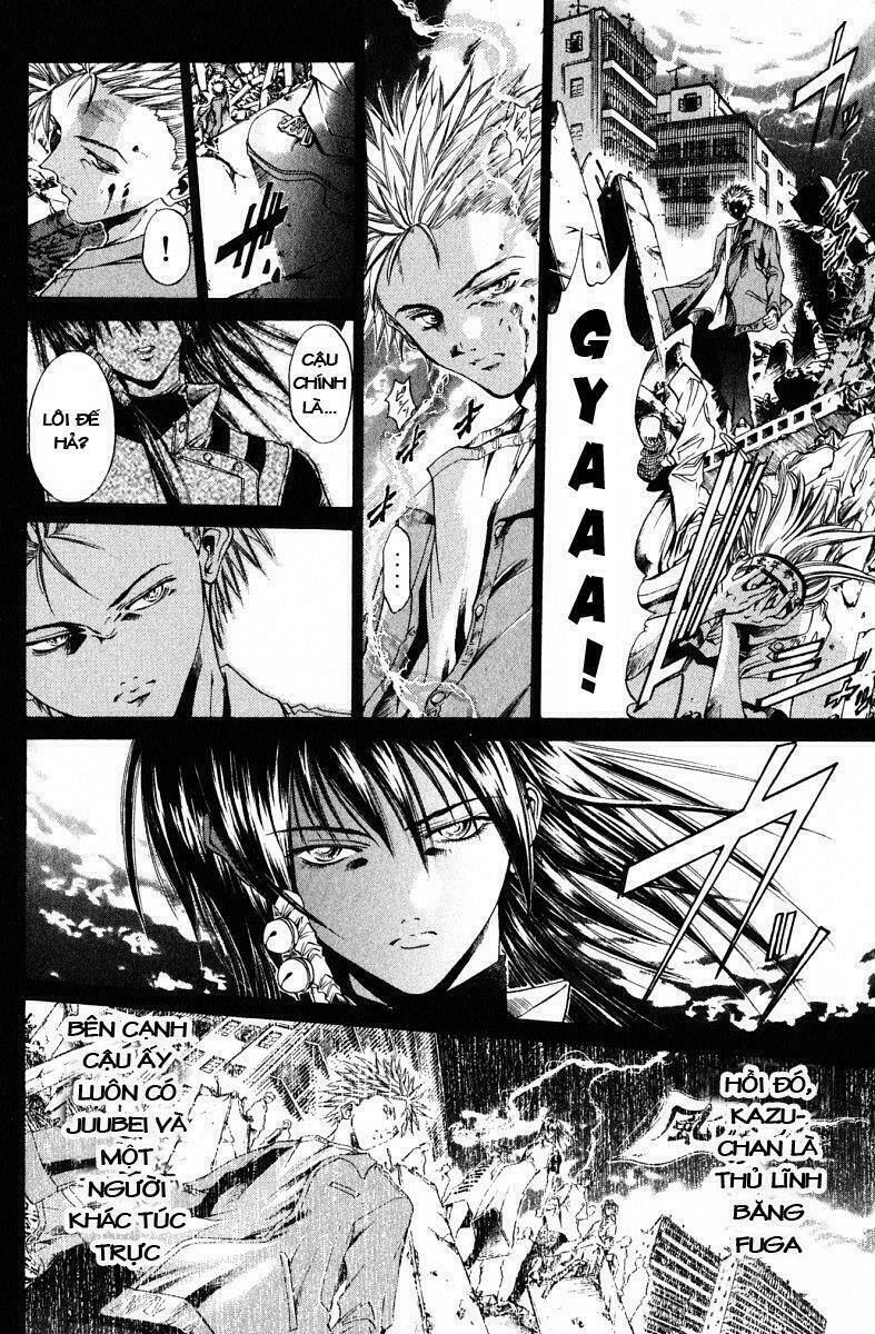 Get Backers: Chapter 123