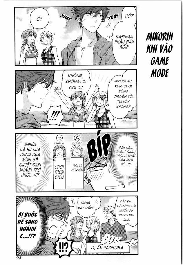 Gekkan Shojo Nozaki-Kun: Chapter 47