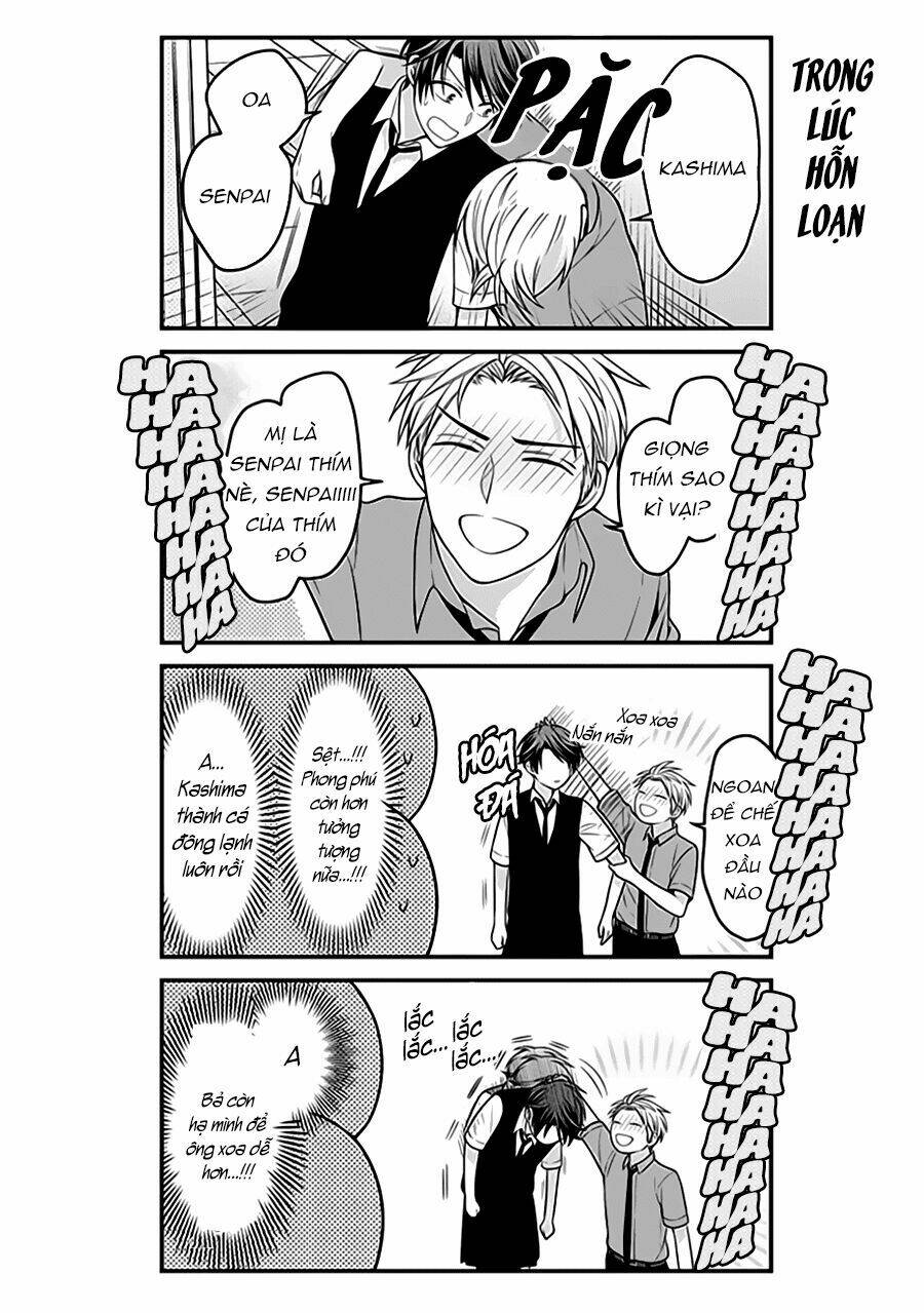 Gekkan Shojo Nozaki-Kun: Chapter 78
