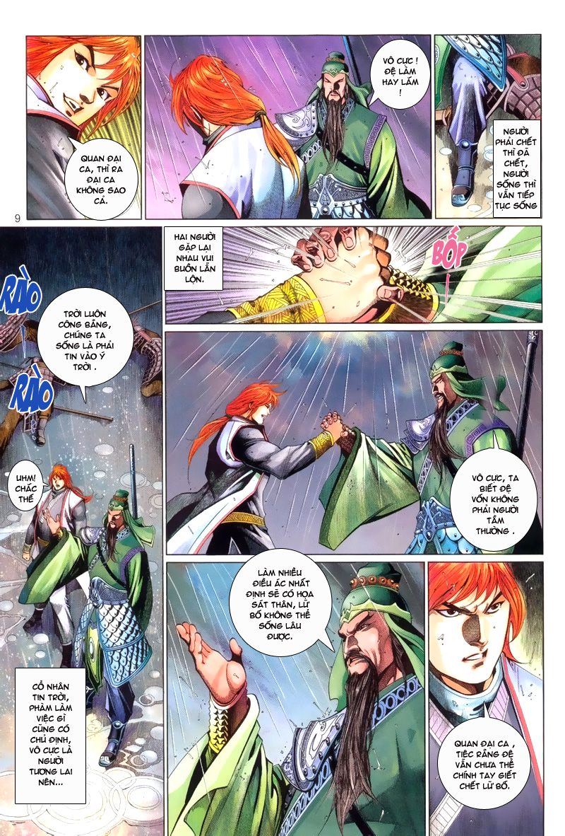 Phong Vân Tân Tác Thần Võ Ký: Chapter 15