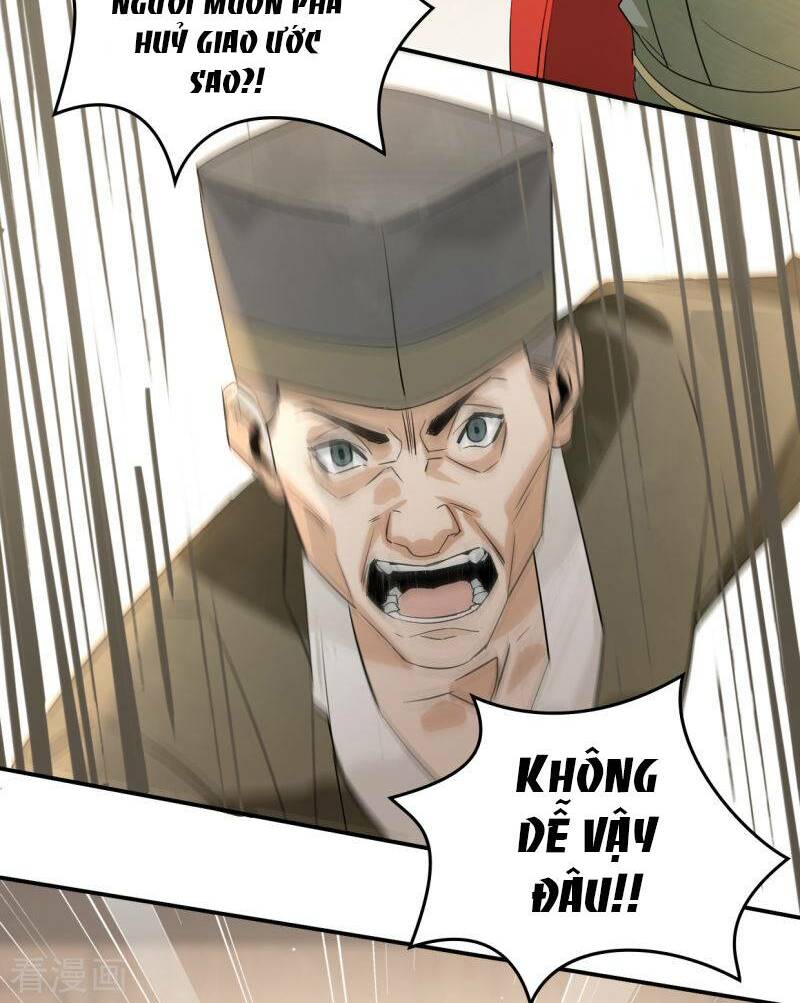 Thượng Đô Thiên Yêu Lục: Chapter 12