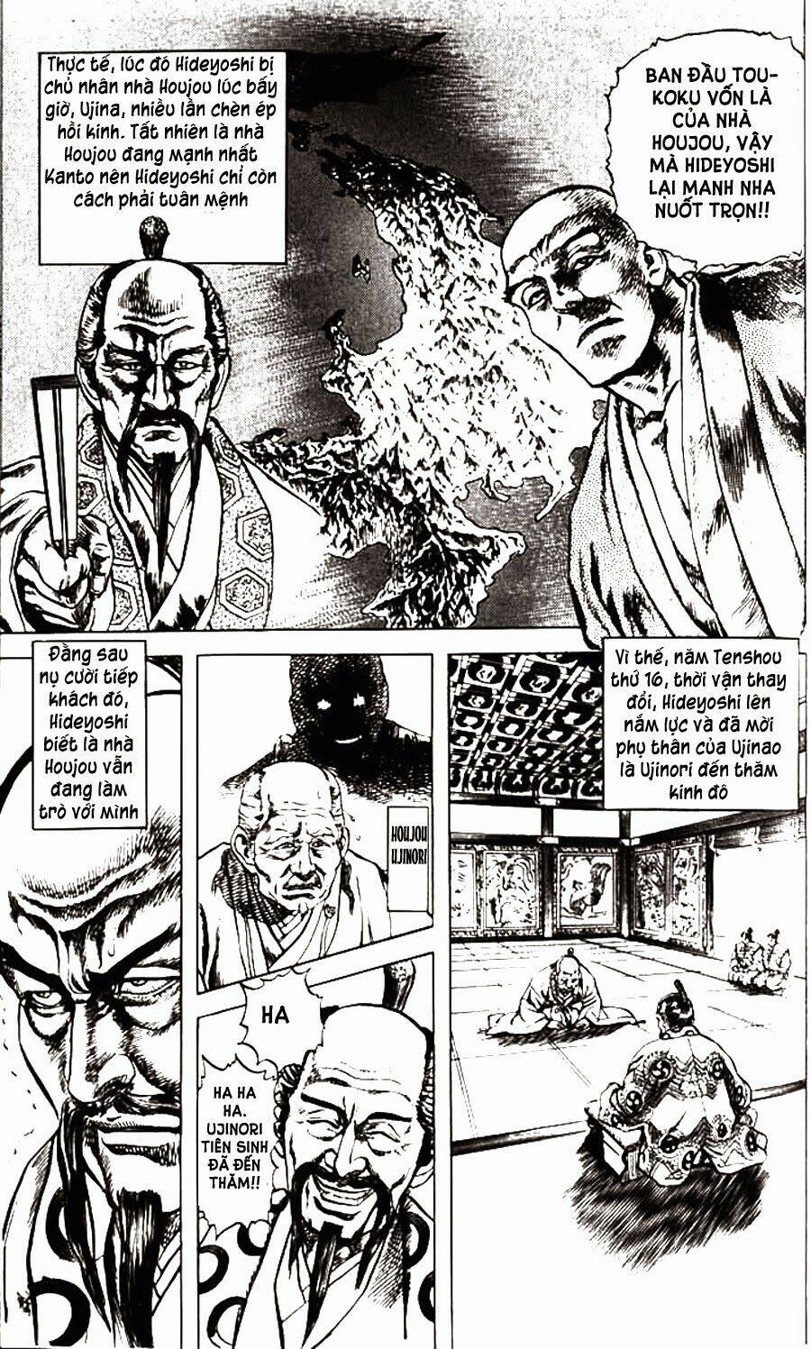 Bắc Đẩu Du Hiệp: Chapter 60