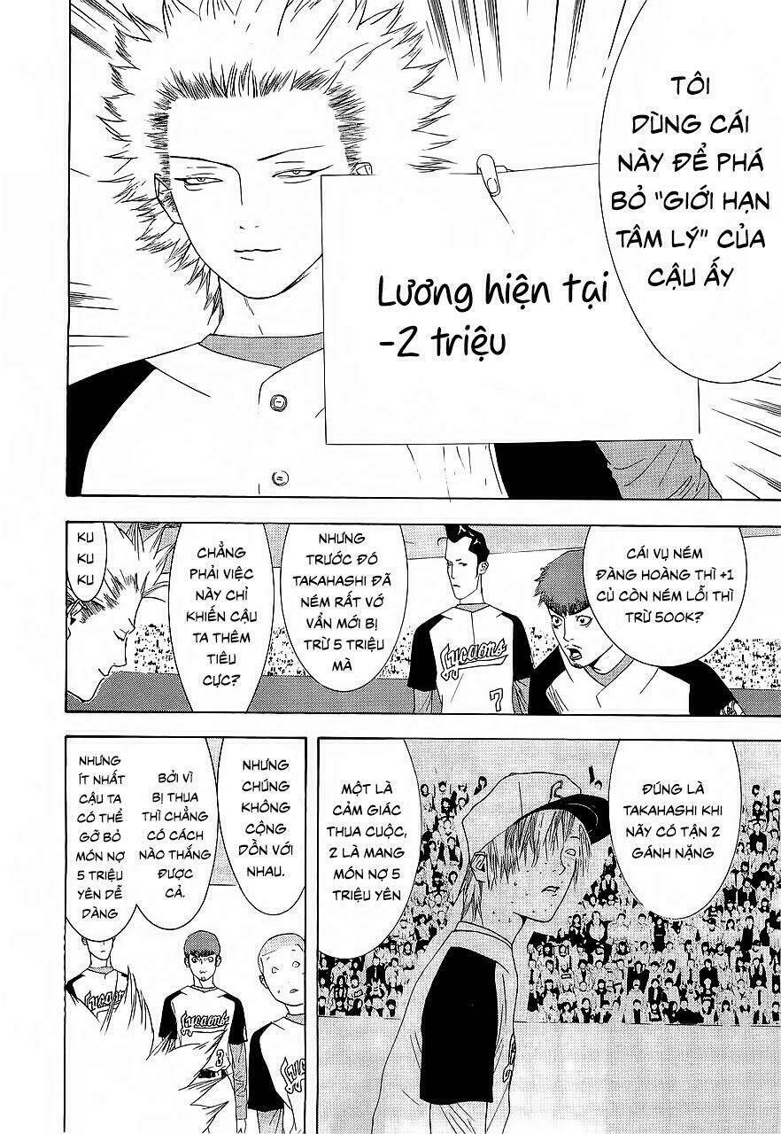 One Outs: Chapter 139
