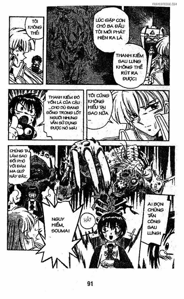 Devil And Devil: Chapter 29