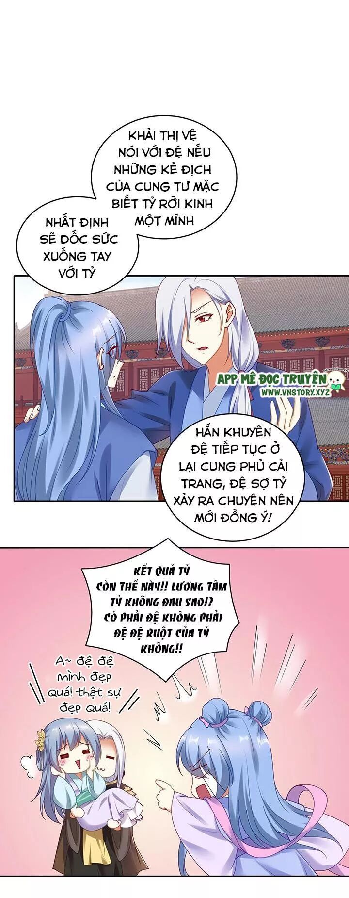 Đô đốc đại nhân sủng thê kí: Chapter 110: Vi phu có thể càng không biết xấu hổ hơn
