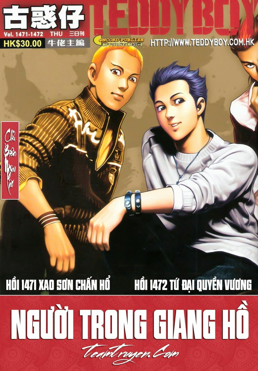 Người Trong Giang Hồ: Chapter 1472: Tứ Đại Quyền Vương – Cự Ca