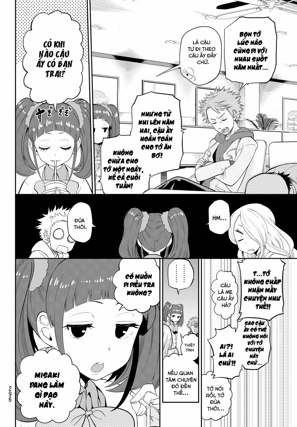 Hoshino, Me O Tsubutte: Chapter 8