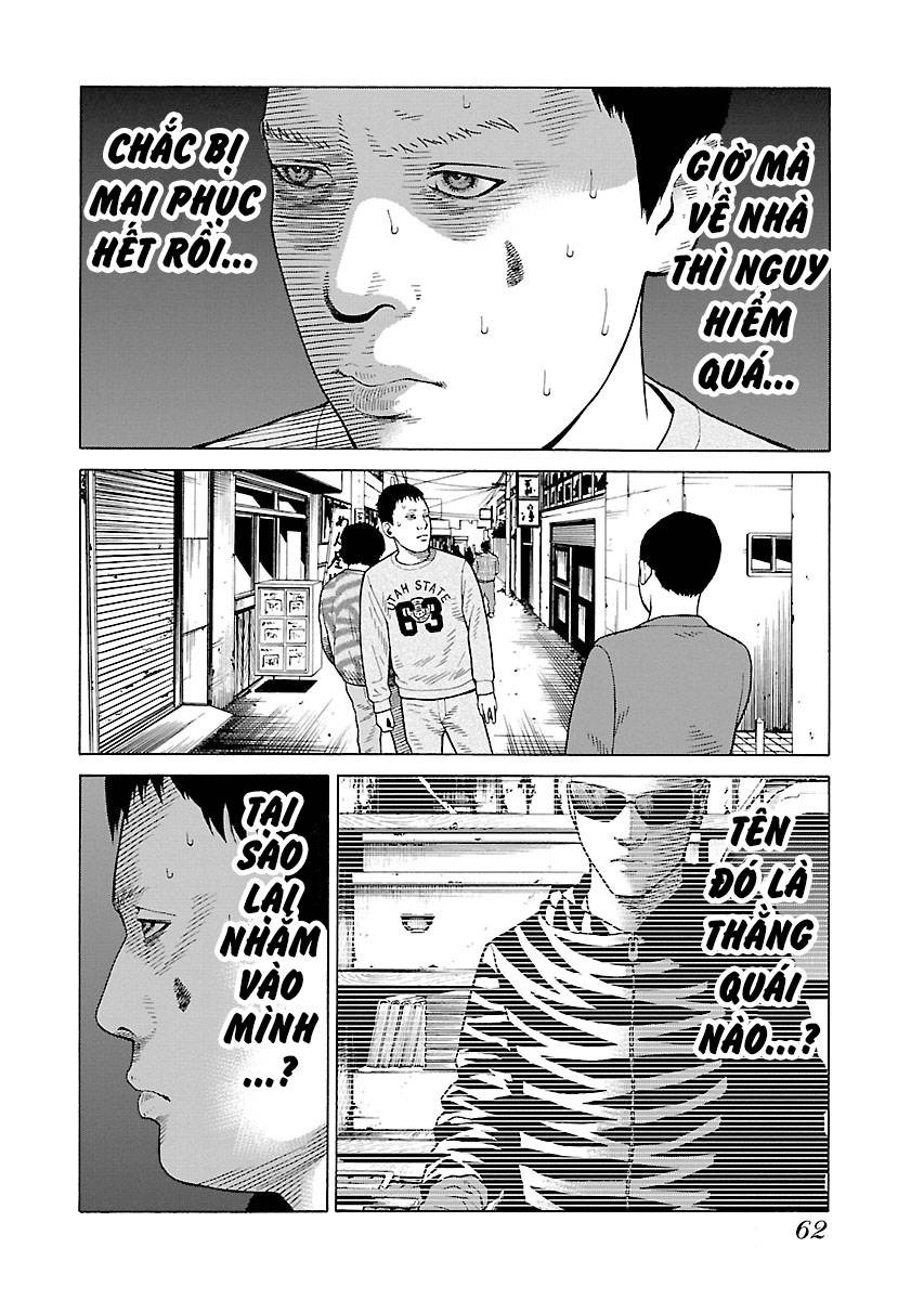 Zenaku No Kuzu: Chapter 18