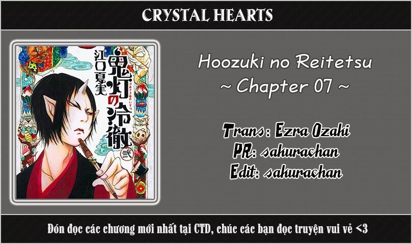 Cậu Bé Quả Đào - Hoozuki No Reitetsu: Chapter 7