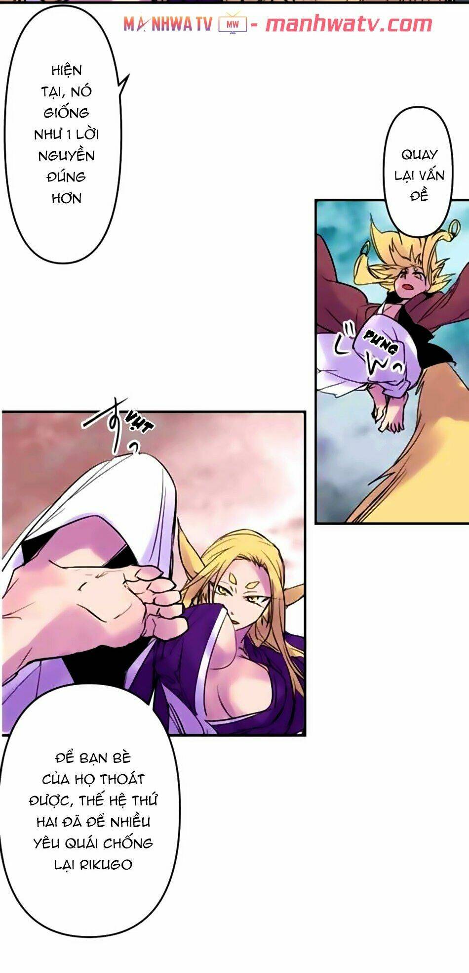 Ake No Tobari: Chapter 170