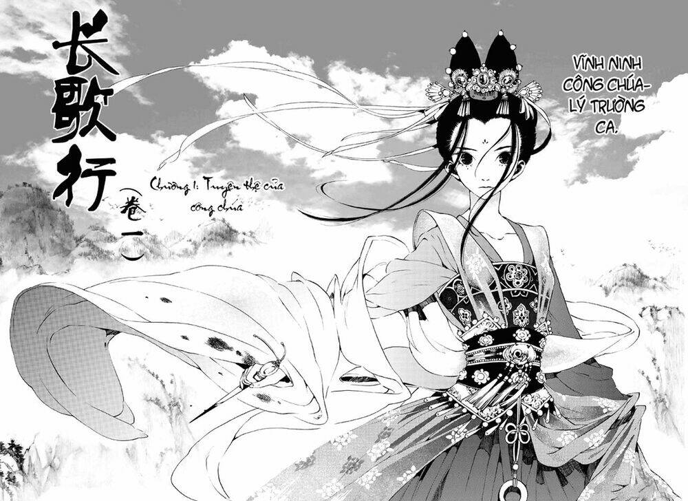 Trường Ca Hành: Chapter 1.1