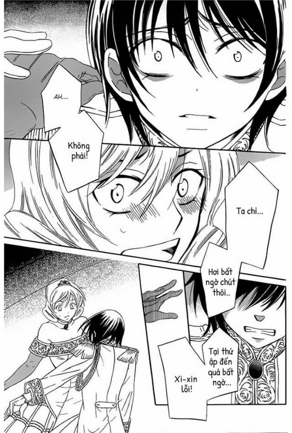 Thế Giới Tươi Đẹp: Chapter 46