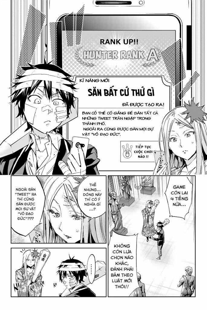 Real Account Ii: Chapter 128