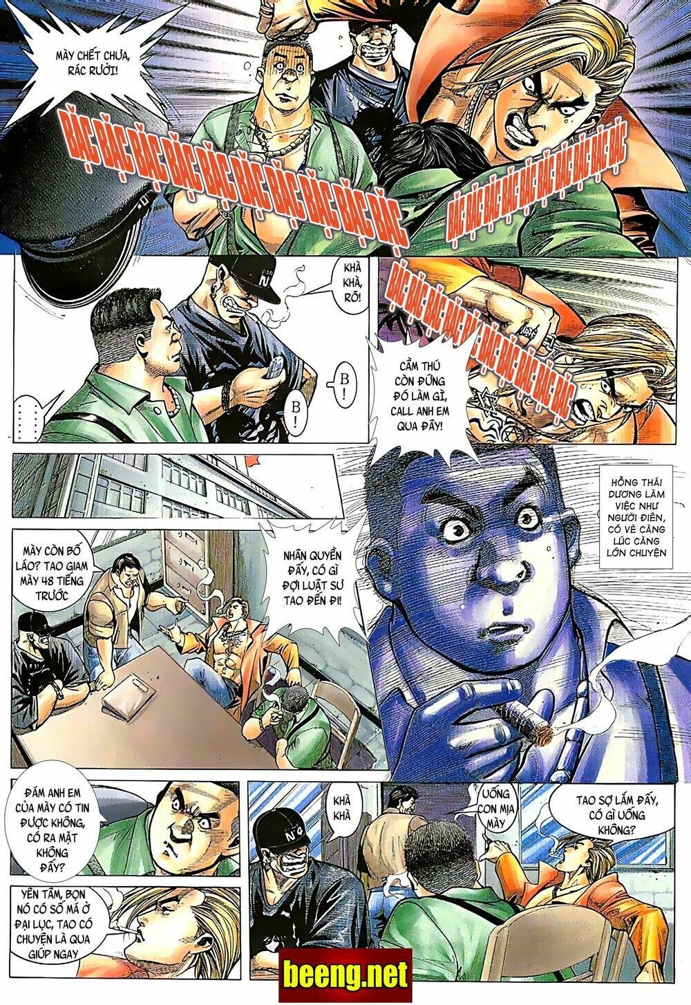 Hỏa Võ Anh Hùng: Chapter 44