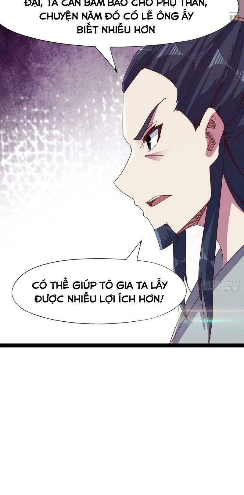 Kiếm Đồ: Chapter 100