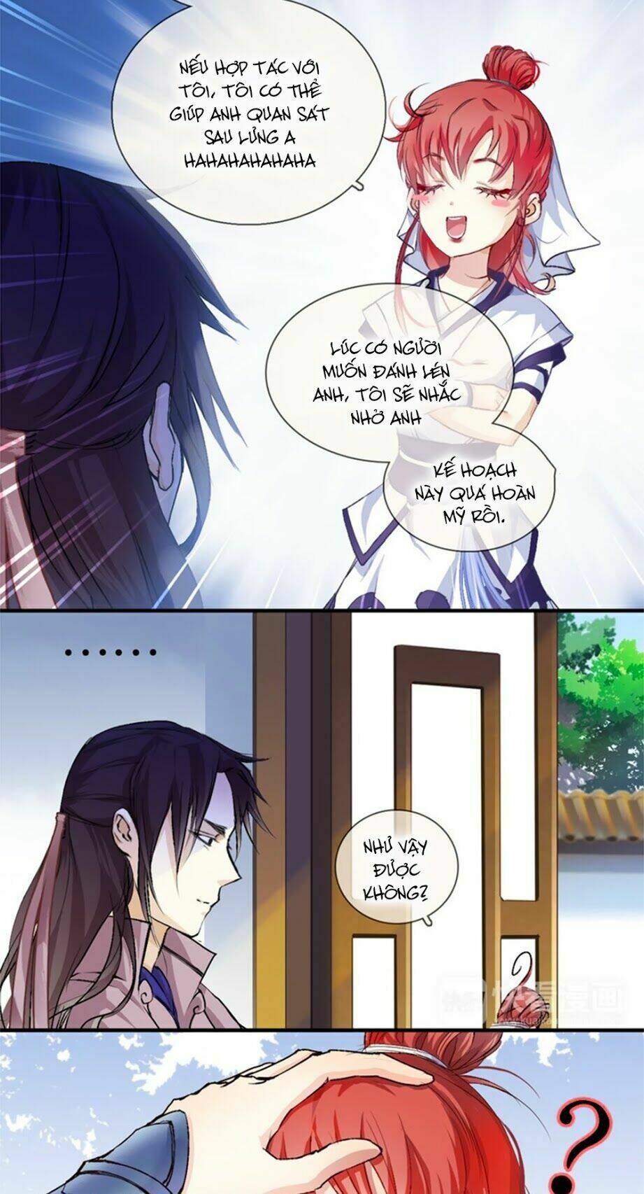 Hắn Ta Là Vua: Chapter 3