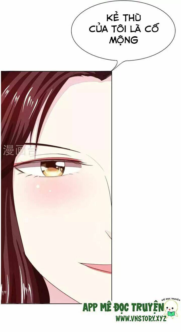 Nam Thần Ma Cà Rồng: Sủng Nhược Tiểu Lãn Thê: Chapter 139