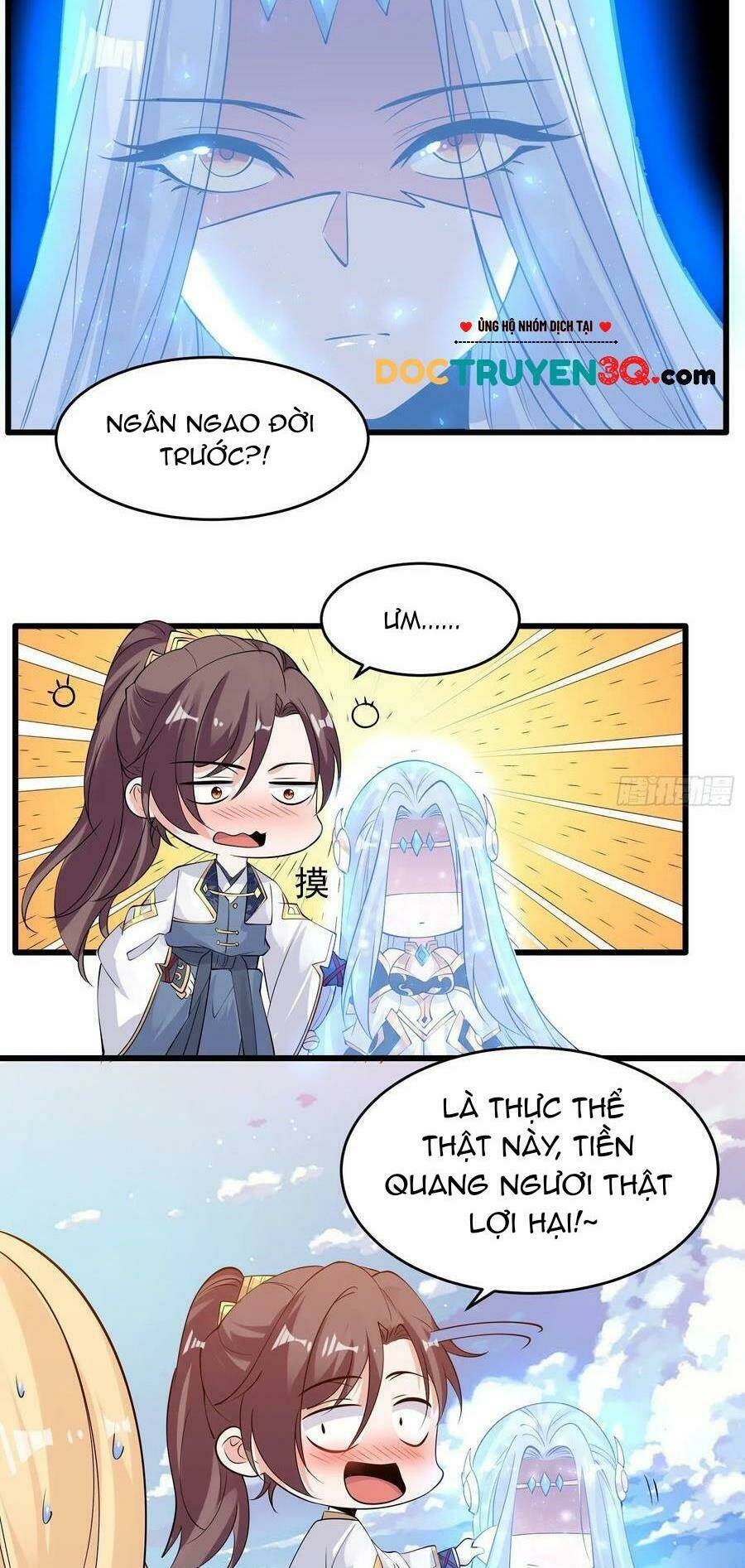 Giáng Thần Chiến Ký: Chapter 100