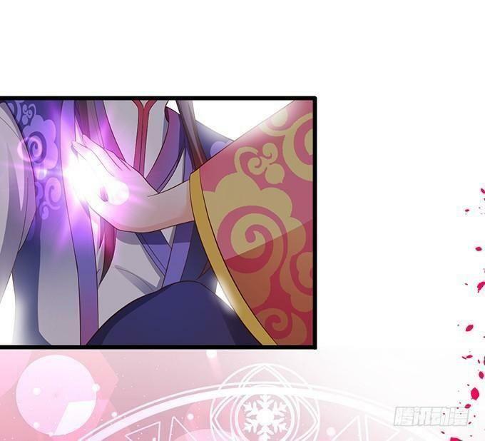 Hồ Tiên Hung Bạo: Chapter 84