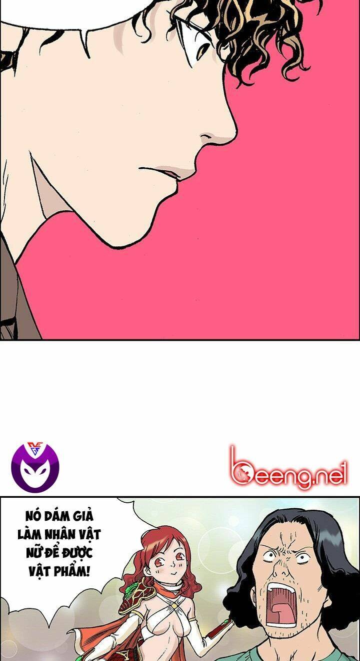 Kang Gito: Chapter 25