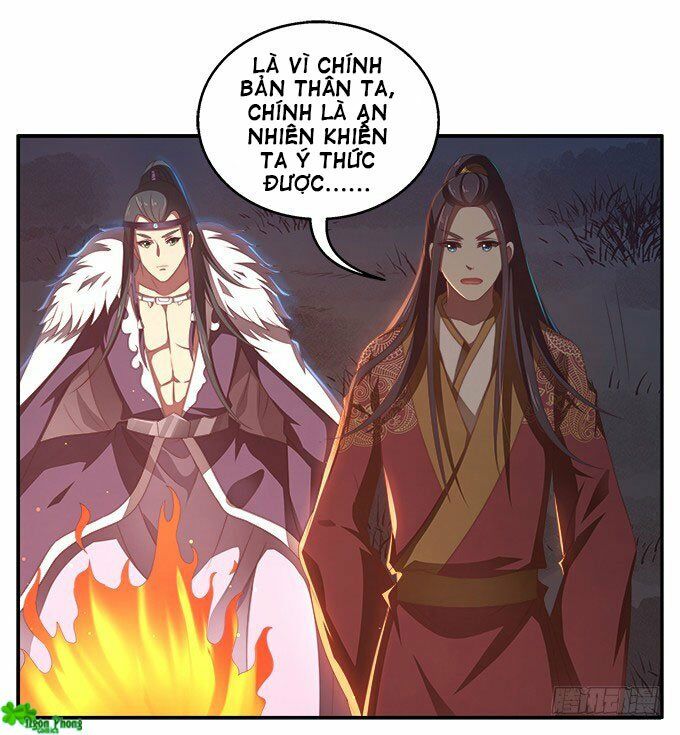 Thịnh Thế An Nhiên: Chapter 40