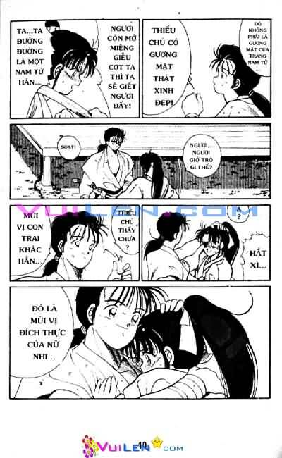 Truyền Nhân Atula Phần II: Chapter 1