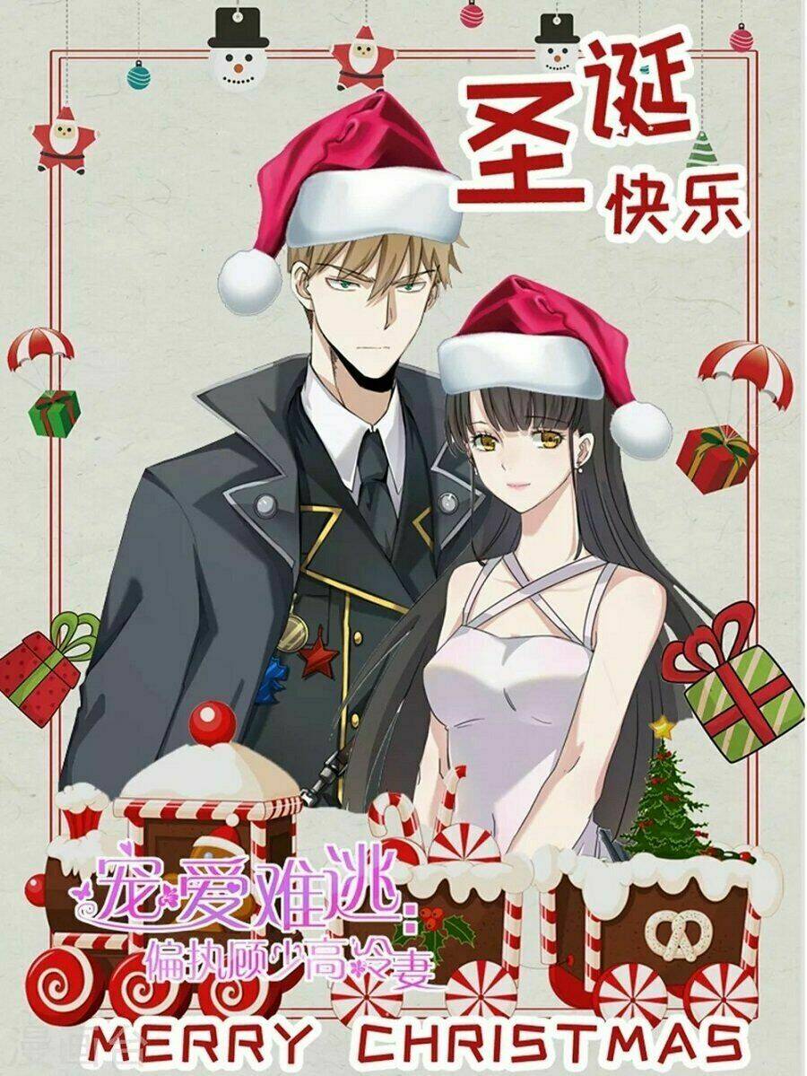 Hôn Nhân Dục Vọng: Thiếu Gia Nhẹ Một Chút!: Chapter 96