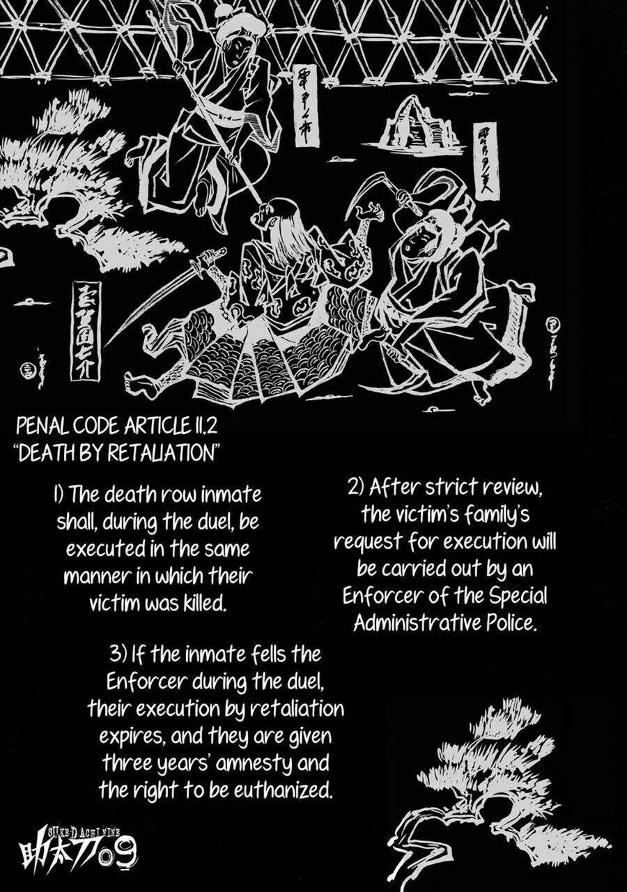 Sukedachi 09: Chapter 15