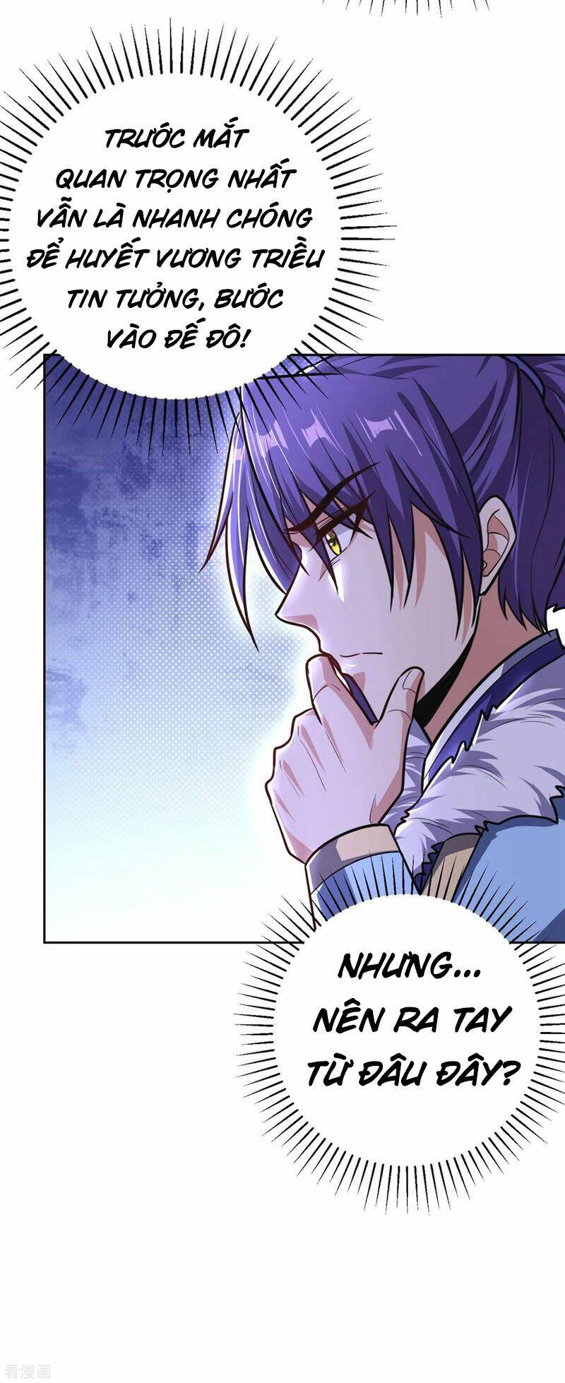 Yêu Giả Vi Vương: Chapter 172