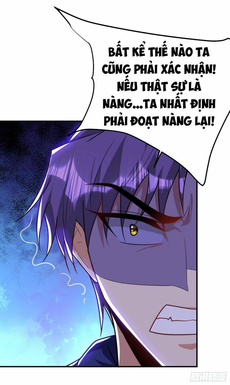 Yêu Giả Vi Vương: Chapter 225