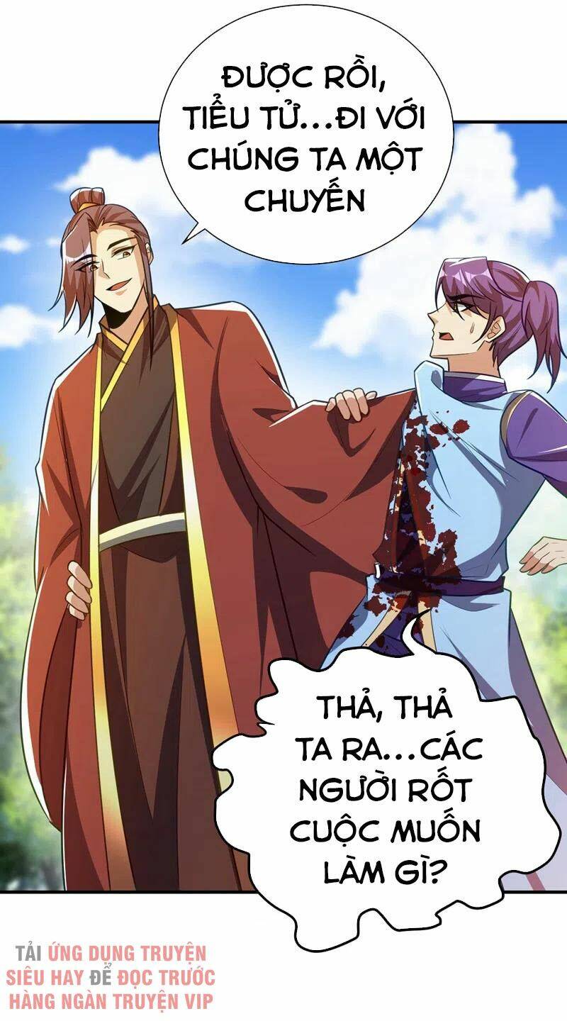 Yêu Giả Vi Vương: Chapter 201