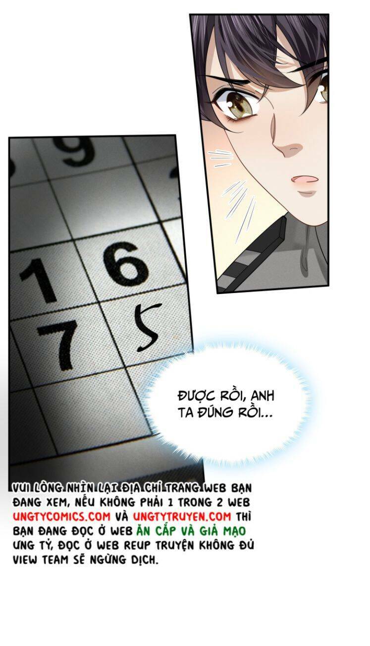 Vùng Cấm: Chapter 12