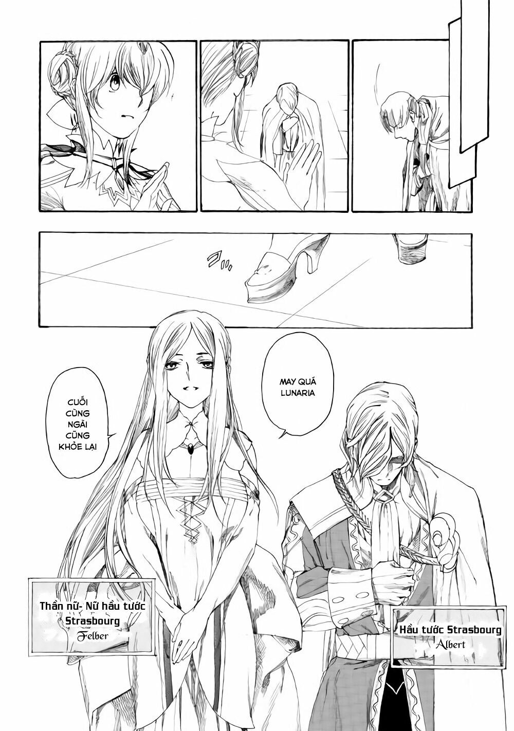 Almadianos Eiyuuden: Chapter 8