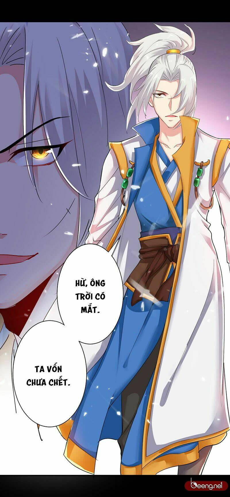 Tối Cường Chiến Hồn: Chapter 2