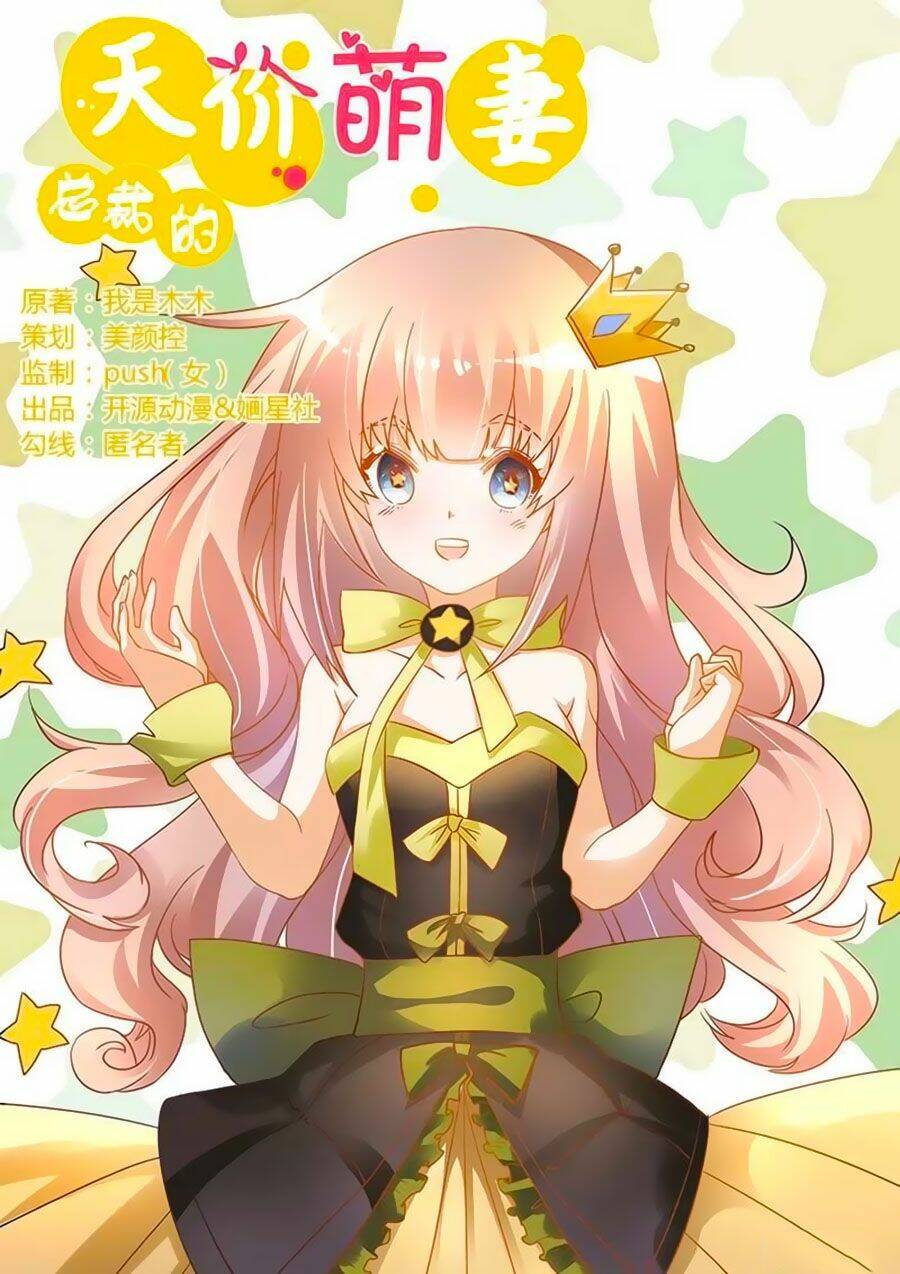 Tổng Tài Đích Thiên Giới Manh Thê: Chapter 46