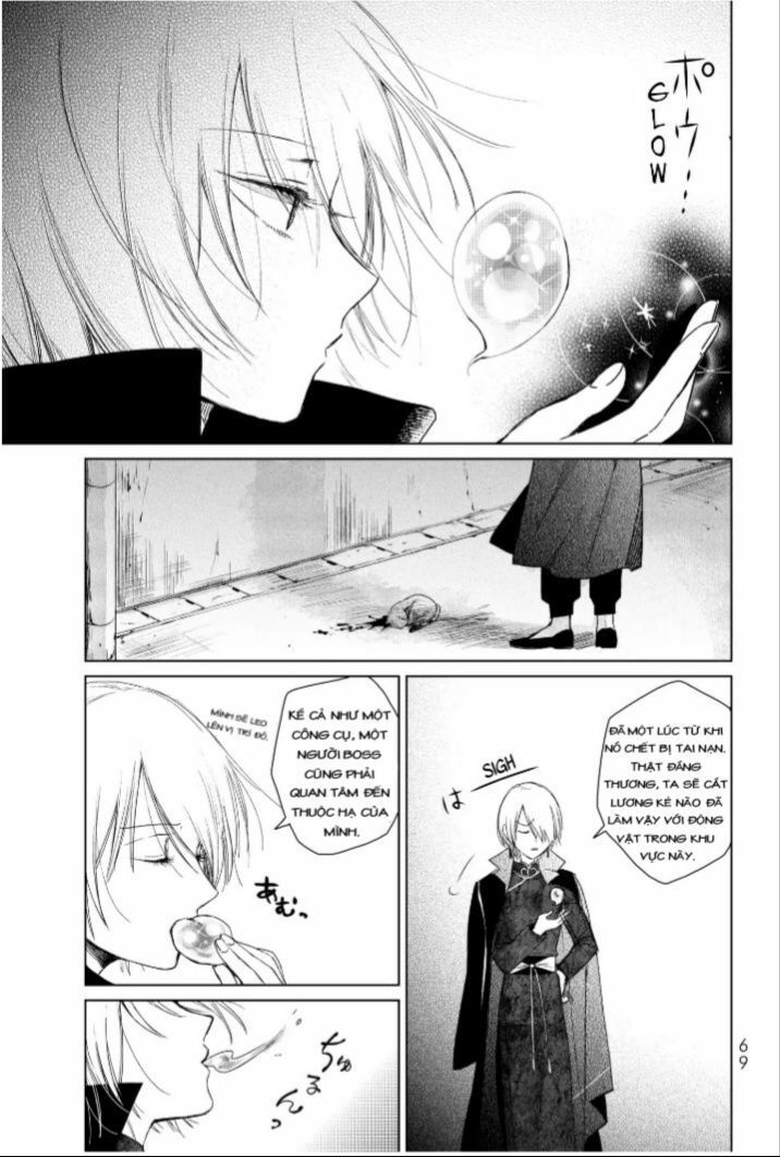 Kuroha To Nijisike Ss2: Chapter 1