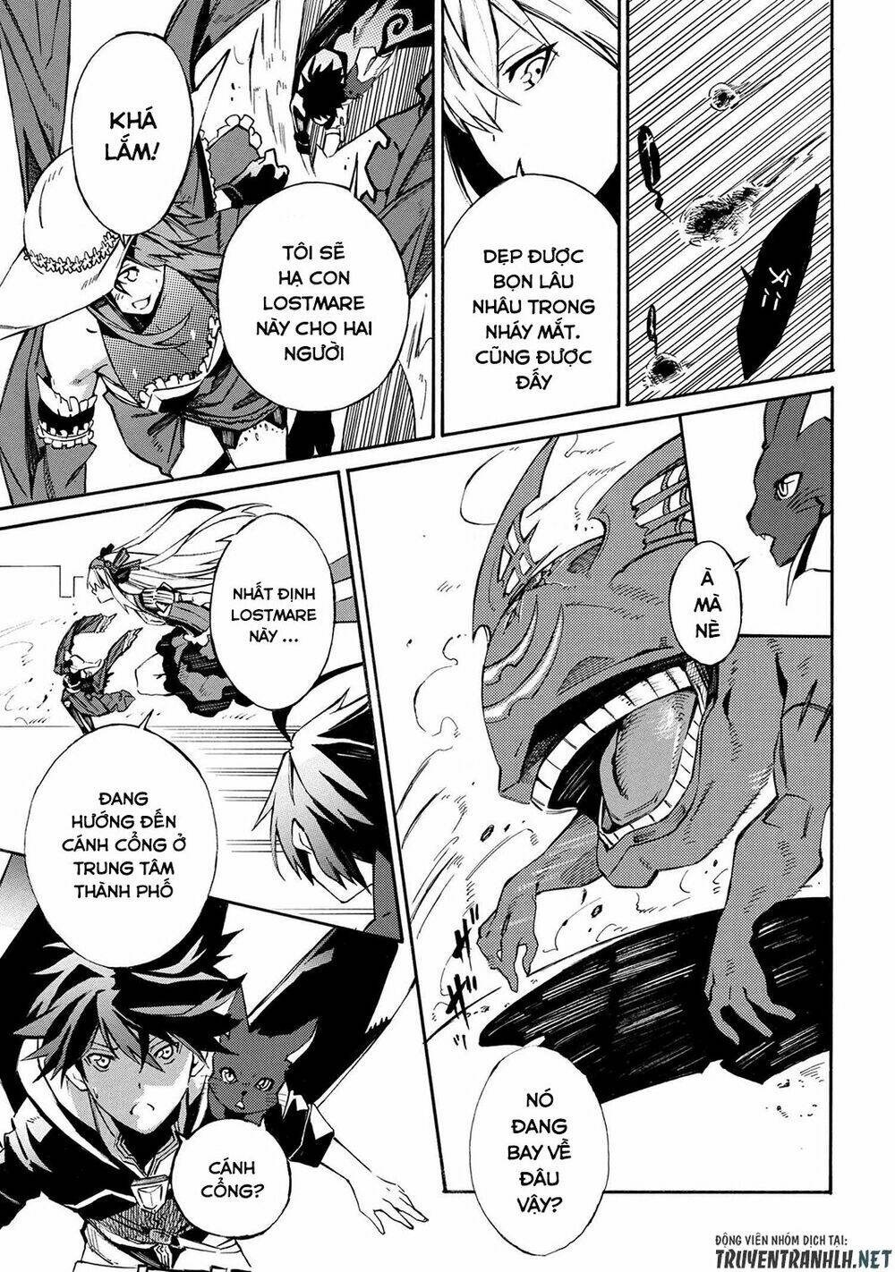 Mahou Tsukai To Kuroneko No Wiz Chronicle: Tasogare Mareless Ii: Chapter 2.1
