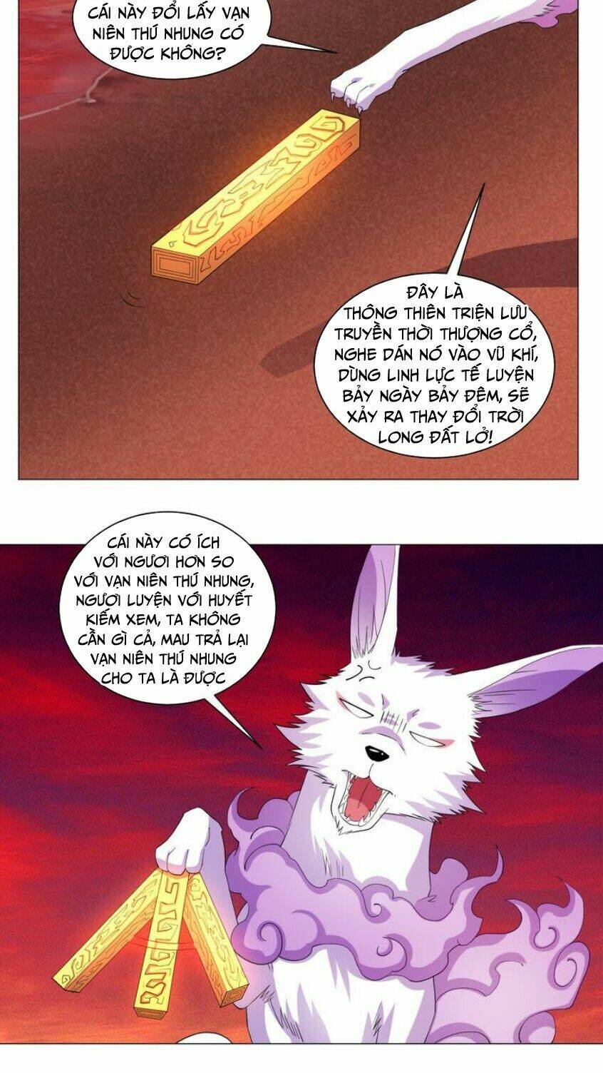 Cực Vũ Huyền Đế: Chapter 69