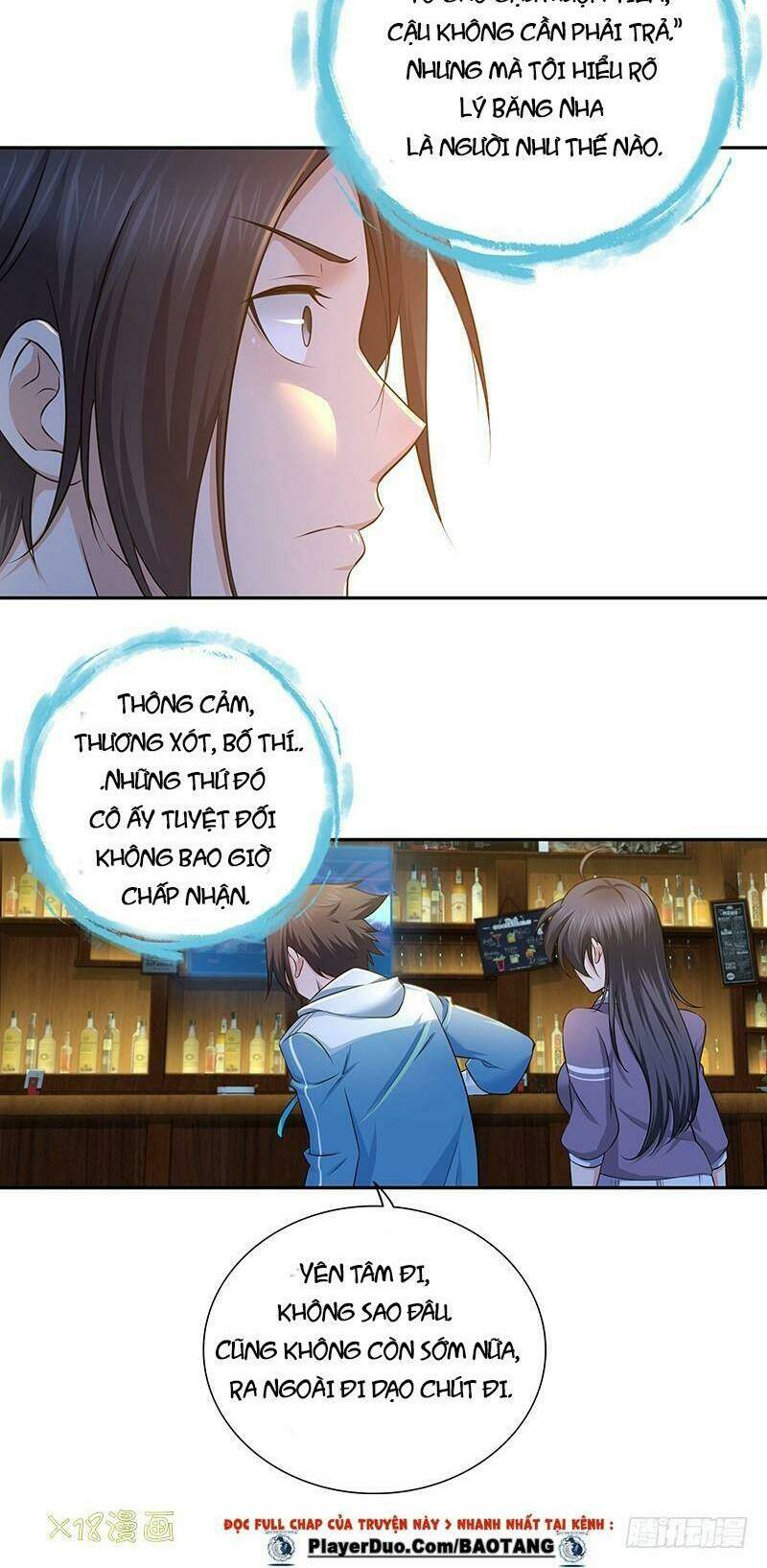 Hành Khúc Của Tôi Và Em: Chapter 3