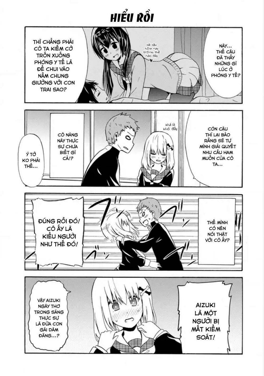 Suki X Suki: Chapter 12