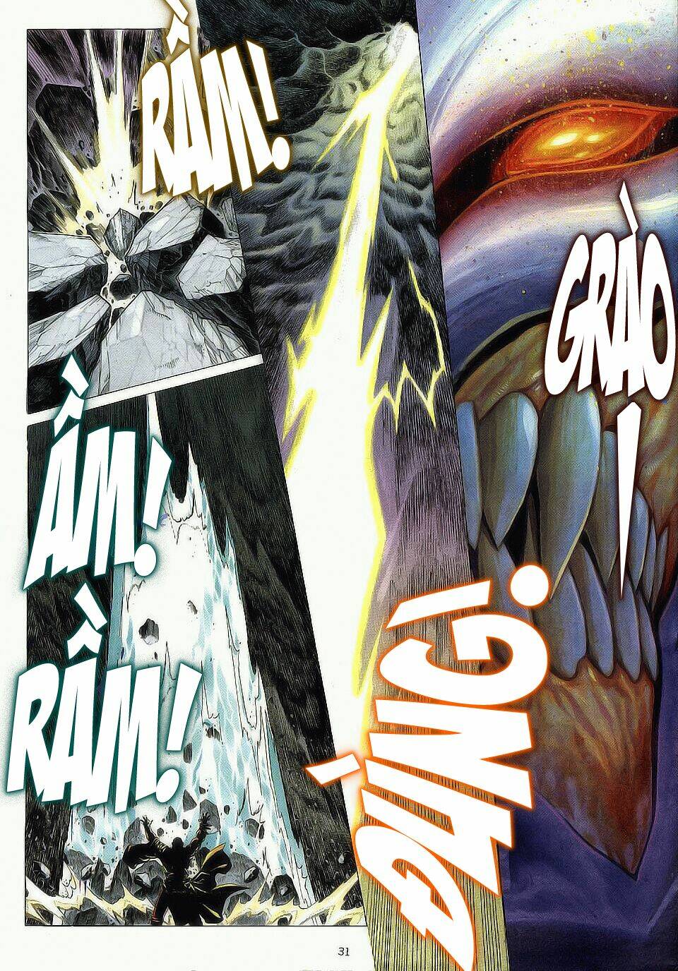 Chiến Thần Ký: Chapter 2