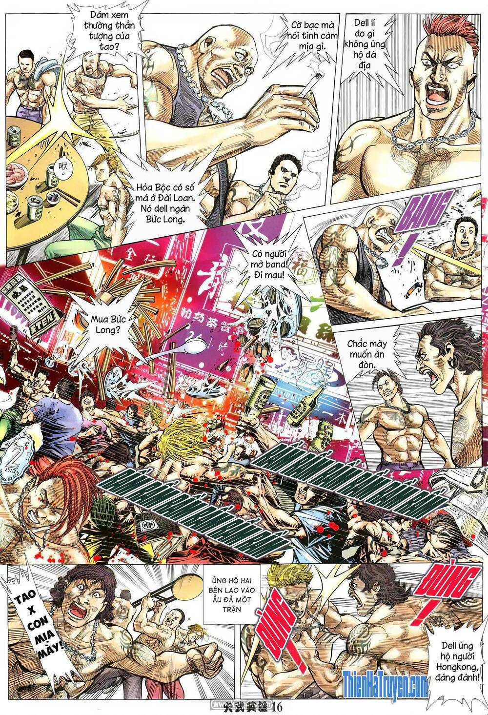 Hỏa Võ Anh Hùng: Chapter 200