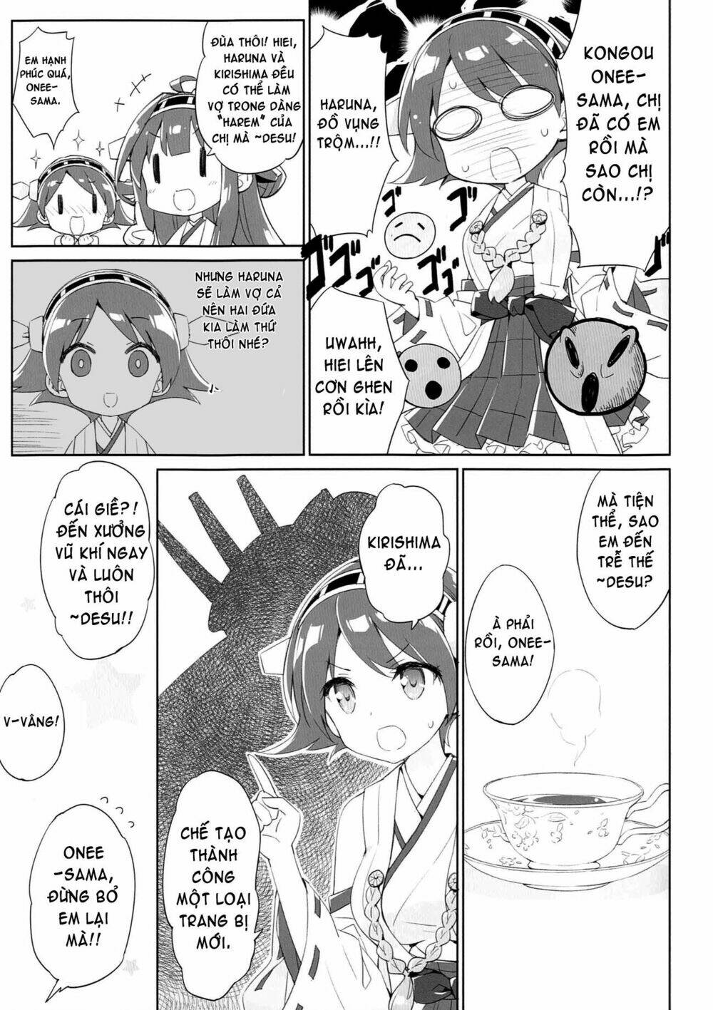 Kantai Collection - Tổng hợp doujinshi ngắn: Chapter 4